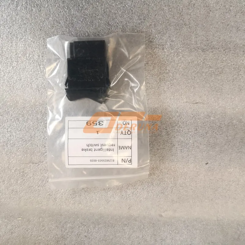 812W25503-6035 Intelligent Brake Request Switch