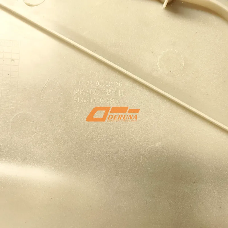 812W41610-0227 Lower Left Bumper Lining