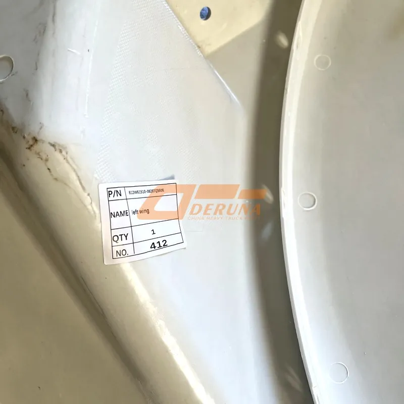 812W61510-0828TQS606 Left Wing