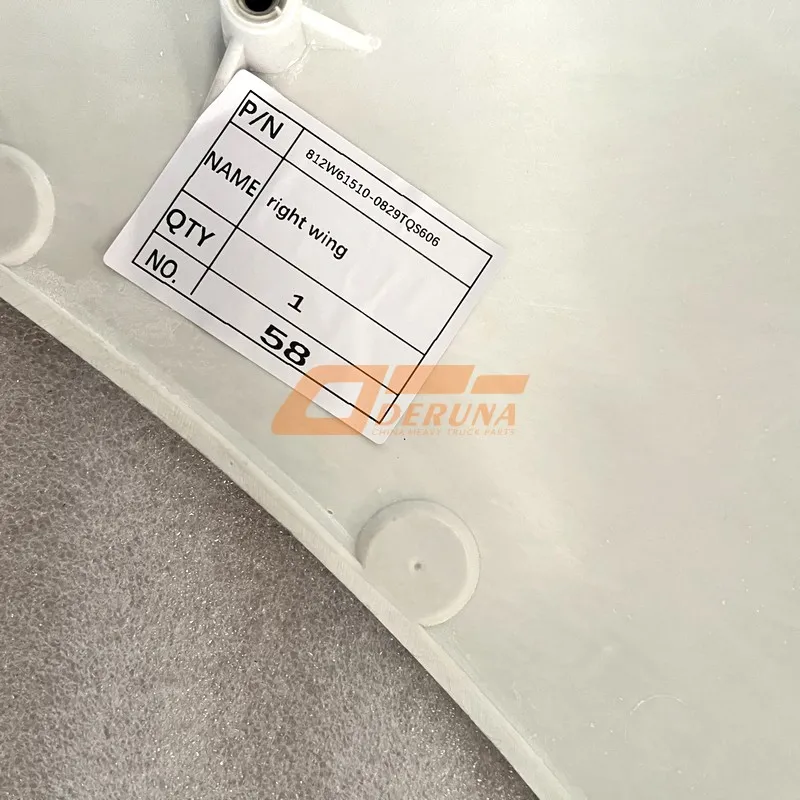 812W61510-0829TQS606 Right Wing