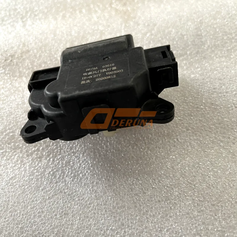 812W619420095 Surface Blowing Mode Actuator