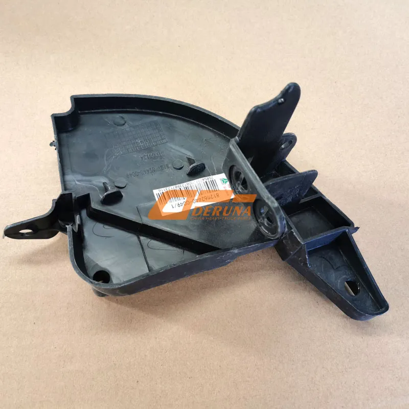 812W62440-0049 Left Mounting Bracket