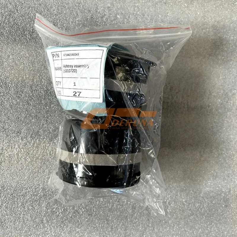AZ1642160243 Ashtray Assembly (5310720)