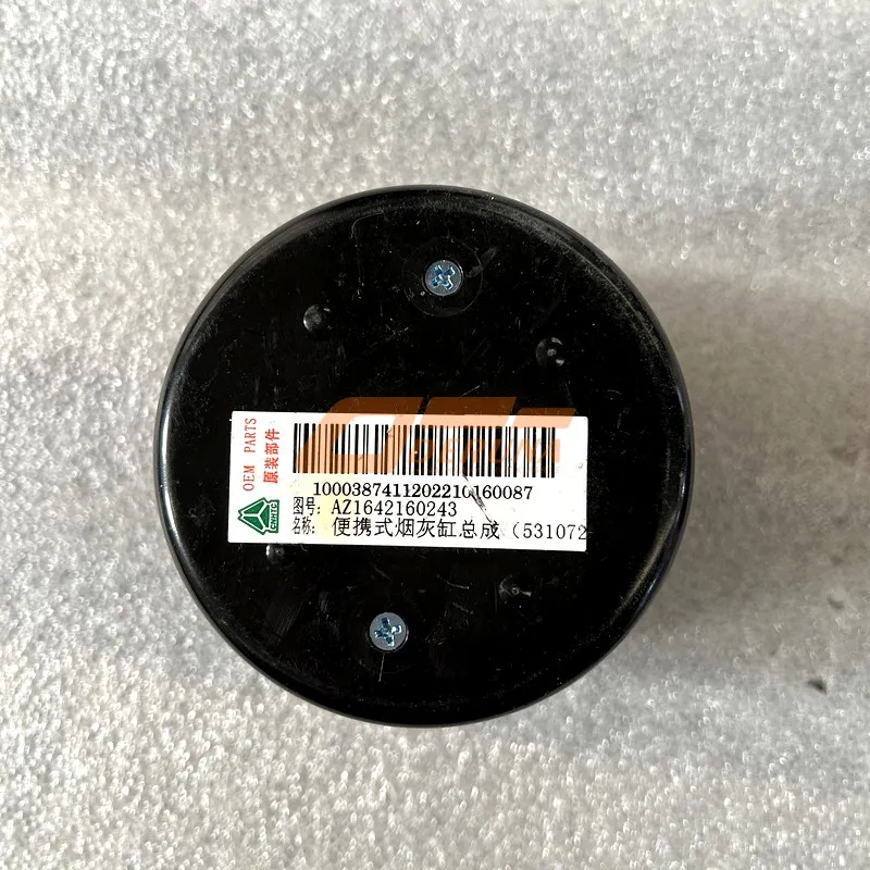 AZ1642160243 Ashtray Assembly (5310720)