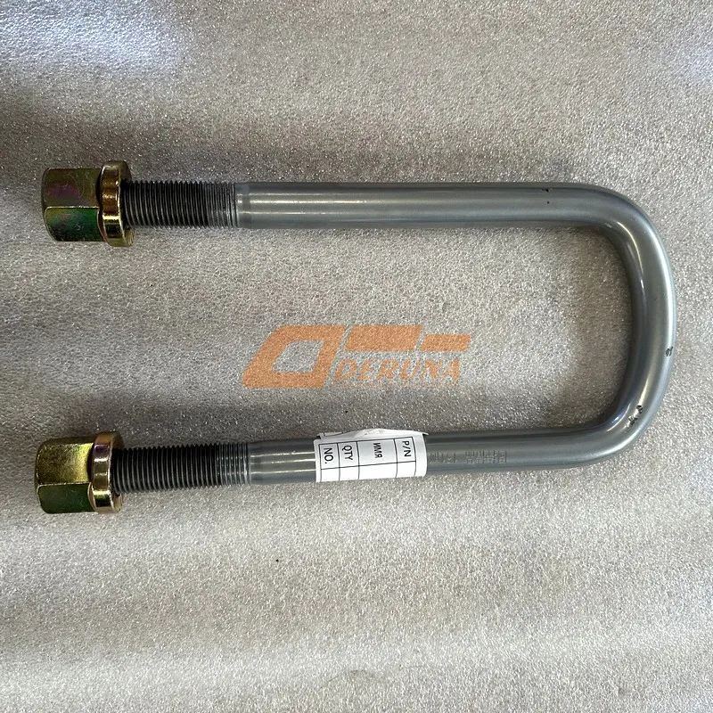 AZ9925520027 Front Leaf Spring Lug