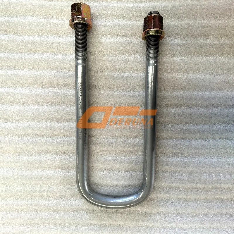 AZ9925520029+AZ9925520230 U Bolts