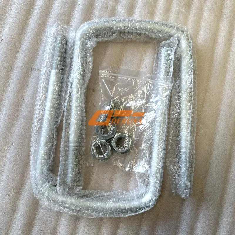 AZ9925520071 U-Type Bolt