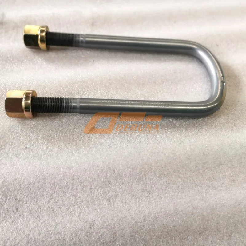 AZ9925520250 Front Leaf Spring Lug