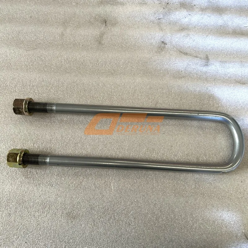AZ9925520268 Rear Leaf Spring
