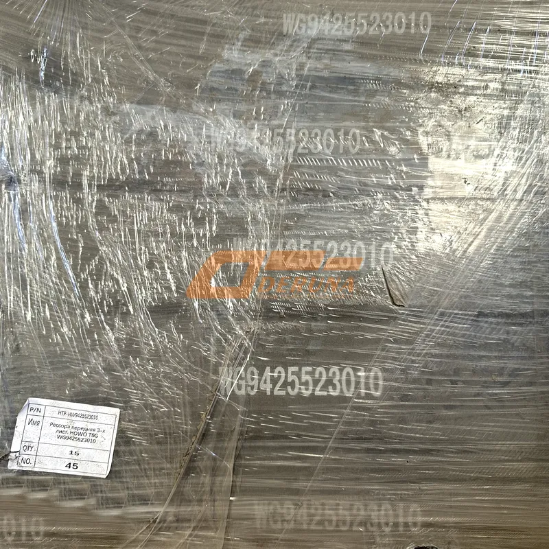 HTP-HW9425523010 Front Left Leaf Spring Assembly