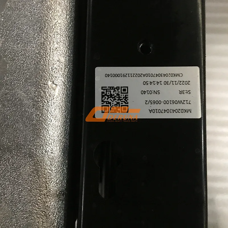 712W06100-0065 C7H Cooling Module Assembly (868X865X40/Rv530030)
