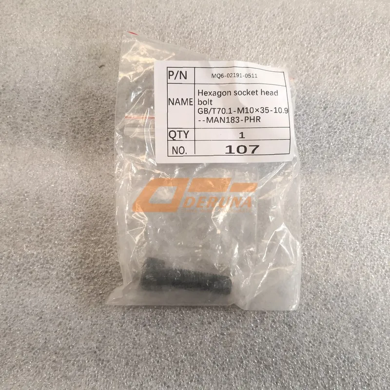 MQ6-02191-0511 Hexagon Socket Head Bolt Gb/T70.1-M10×35-10.9--Man183-Phr