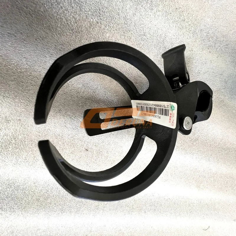WG16A4160190 Mobile Ashtray Bracket