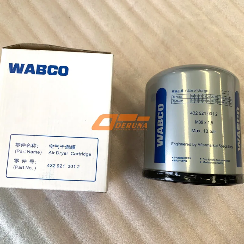 WG9000360521+001 Air Drying Chamber