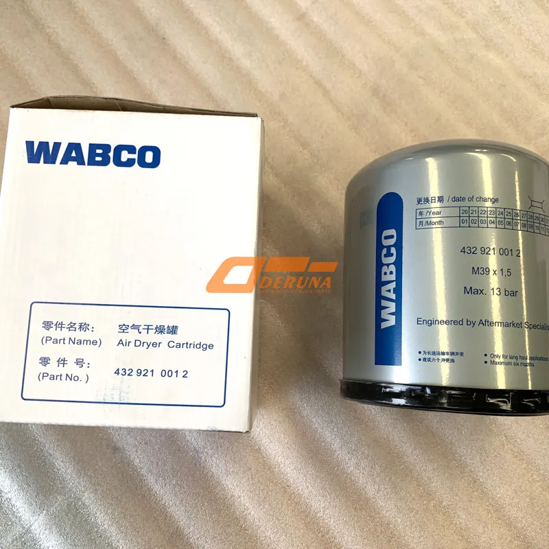 WG9000360521+001 Air Drying Chamber