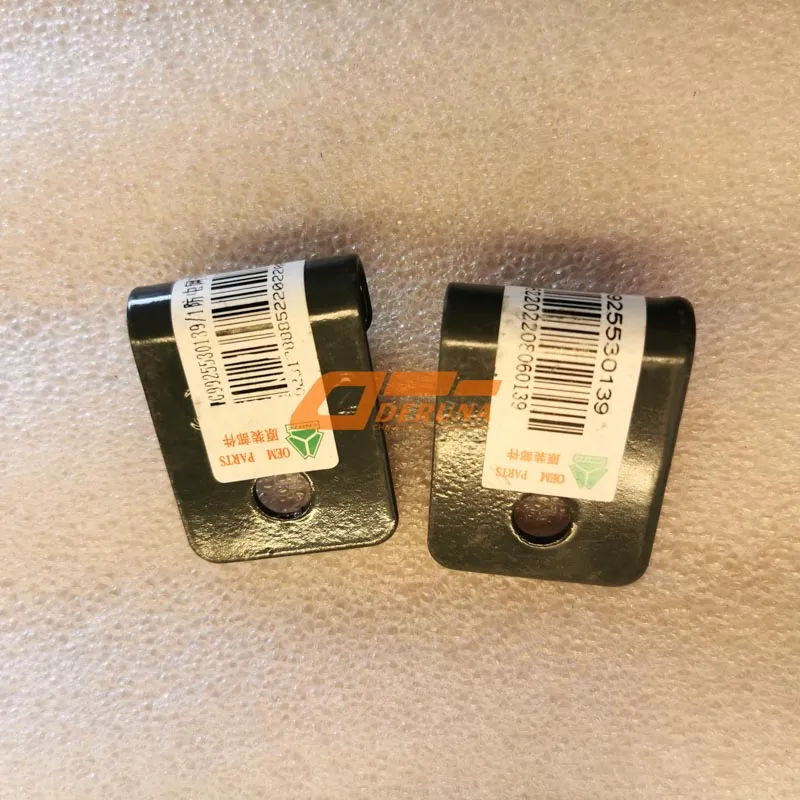 WG9925530139 Mesh Bracket For Insect Protection