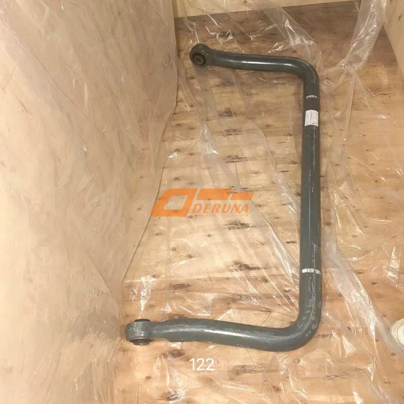 WG9925688301 Stabilizer Bar