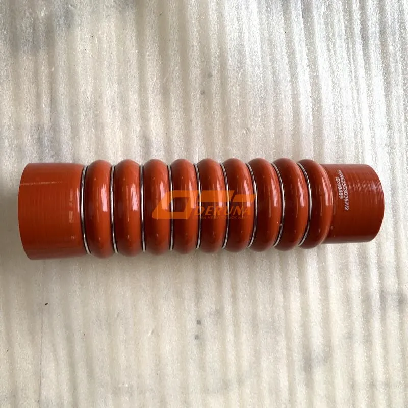 YG9625530057 Intercooler Inlet Hose