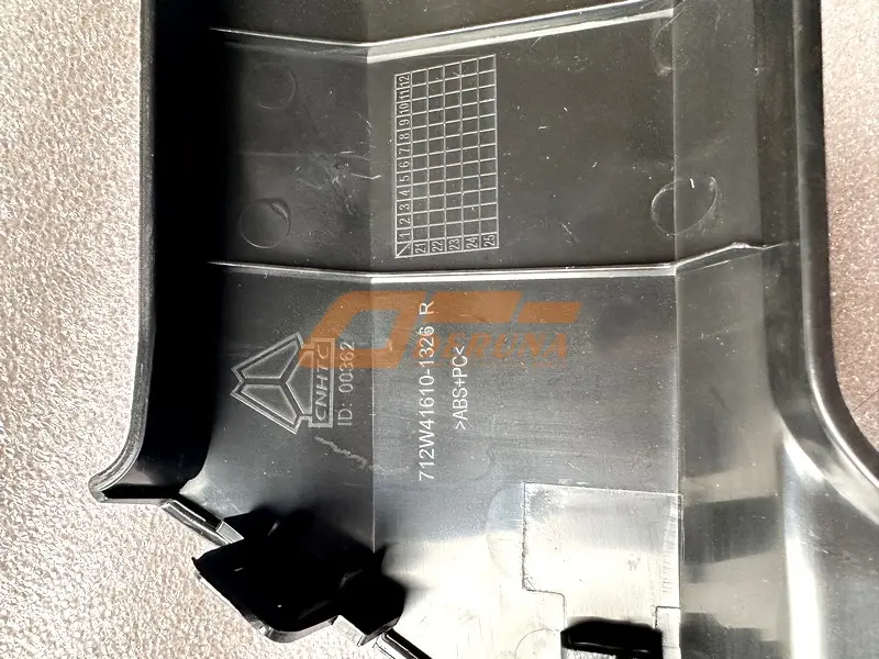 712W41610-1326 Bumper Right Side Lamp Decorative Plate