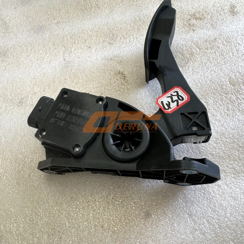 811W259706103 Gas Pedal Assembly