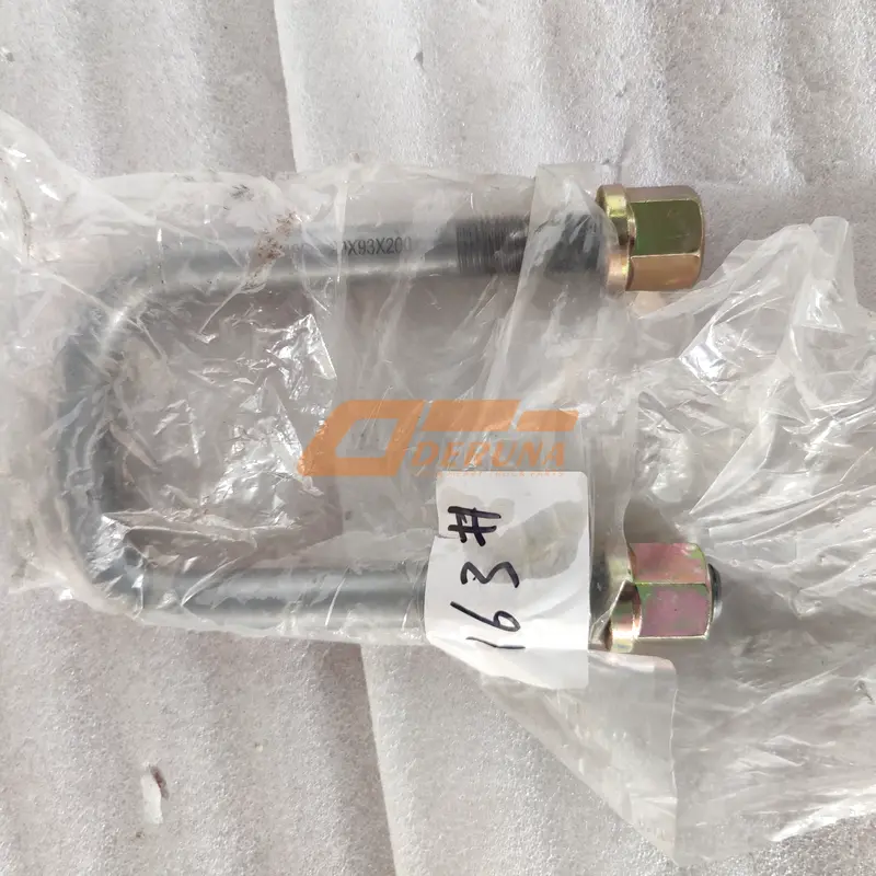 AZ9925520017 Front Spring Ladder C7H SITRAK 952020.5 Original