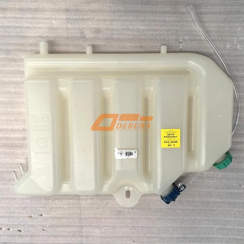 WG9112530333 Expansion Tank Assembly