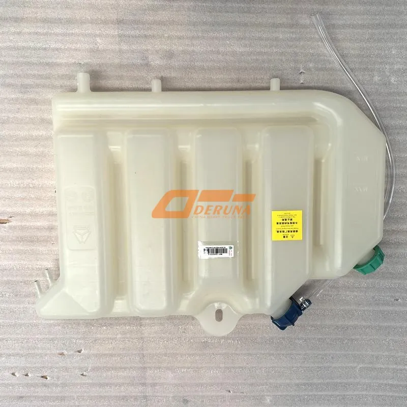 WG9112530333 Expansion Tank Assembly