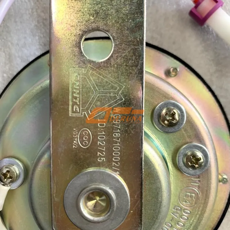 WG9718710002 Basin Shaped Electric Horn