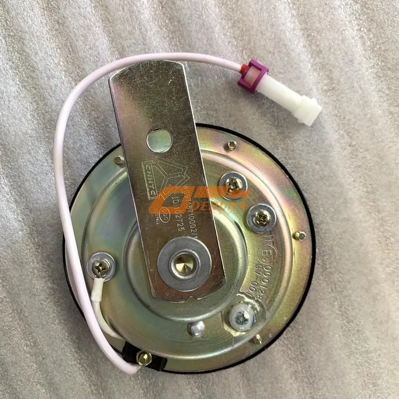 WG9718710002 Basin Shaped Electric Horn