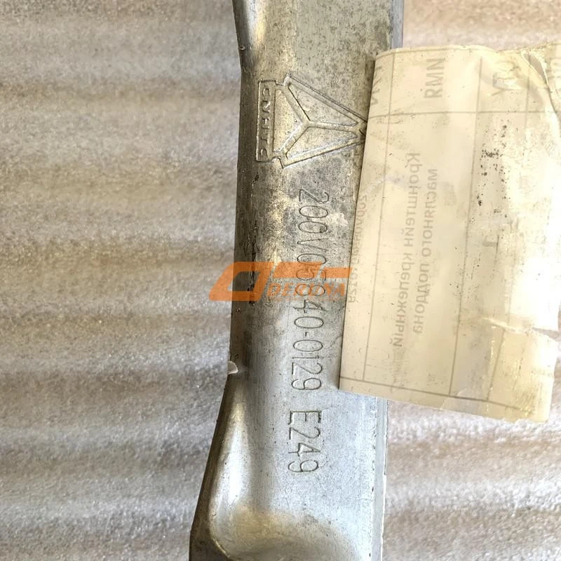 200V05840-0129 Oil Pan Carrier(MC11)