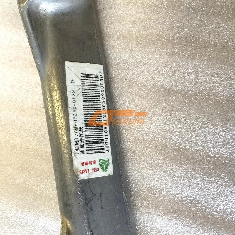 200V05840-0139 Oil Sump Bracket(MC11)