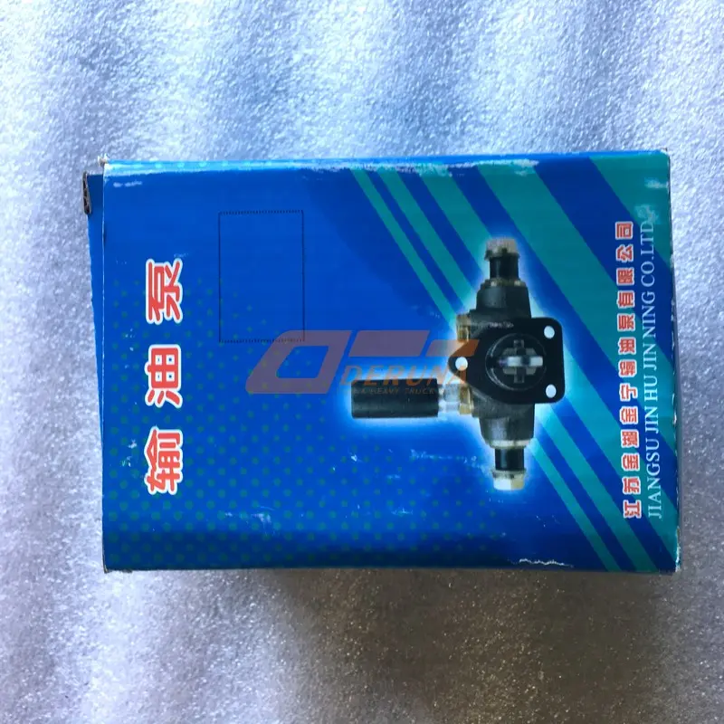 371马力 Fuel Pump