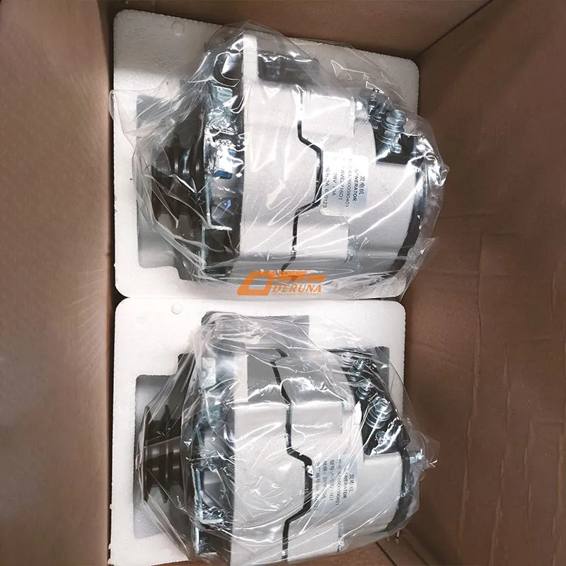 612600090401 Alternators