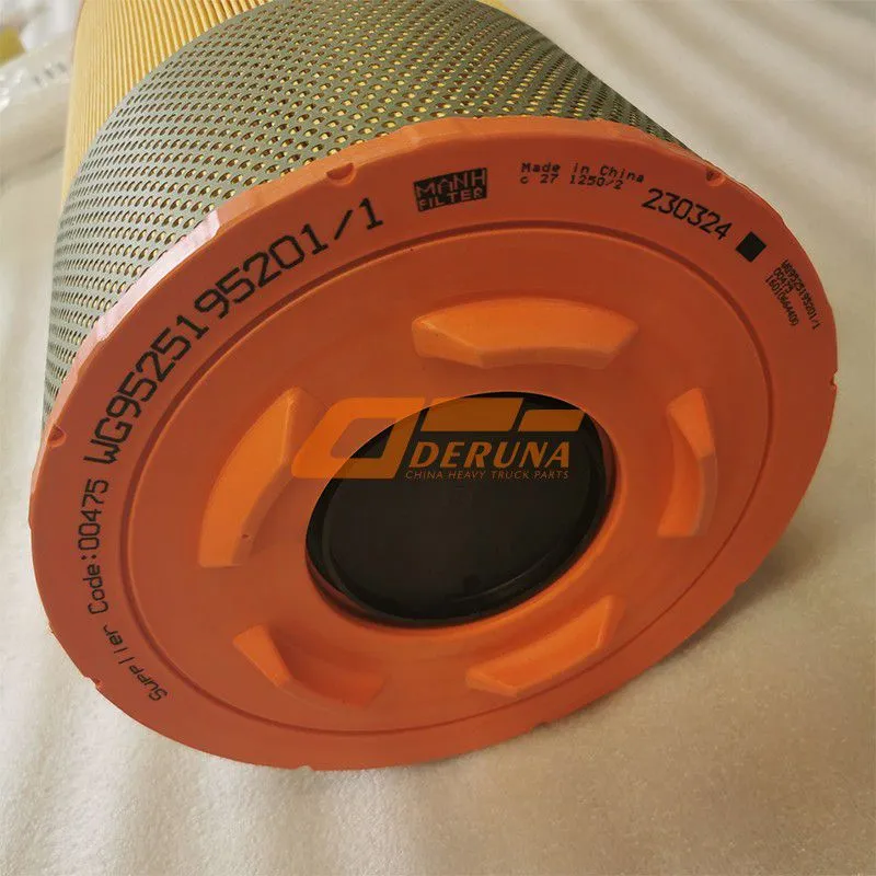 710W084050017-710W084050032 Air Filter Element