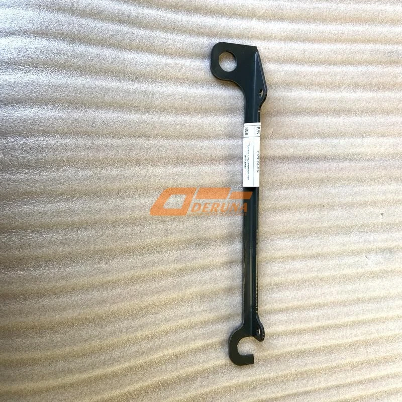 710W41653-0014 Right Connection Plate