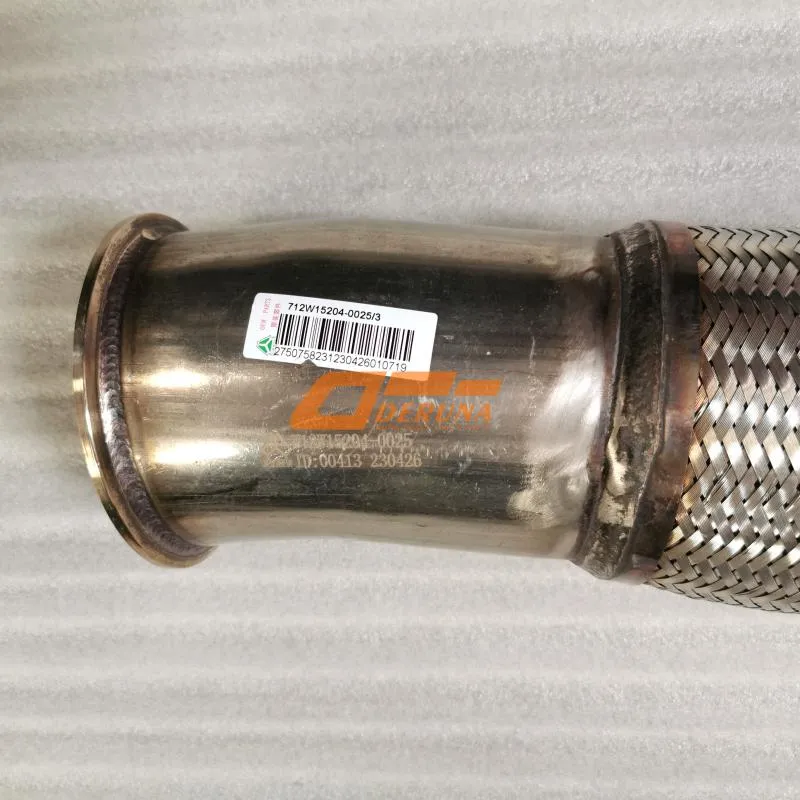 712W15204-0025 Metal Hose Assembly