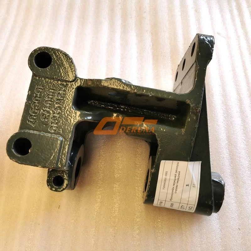 712W41310-0001 Front Spring Right Front Bracket