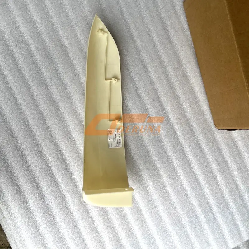 712W41610-1316 Lower Right Bumper