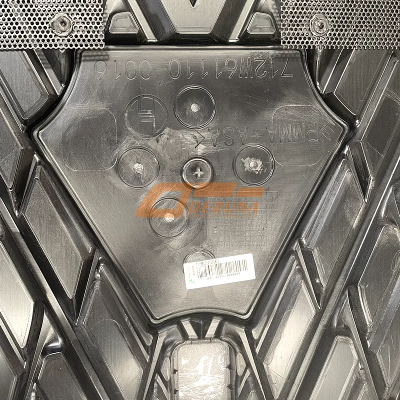 712W61110-0016 Hood Grille