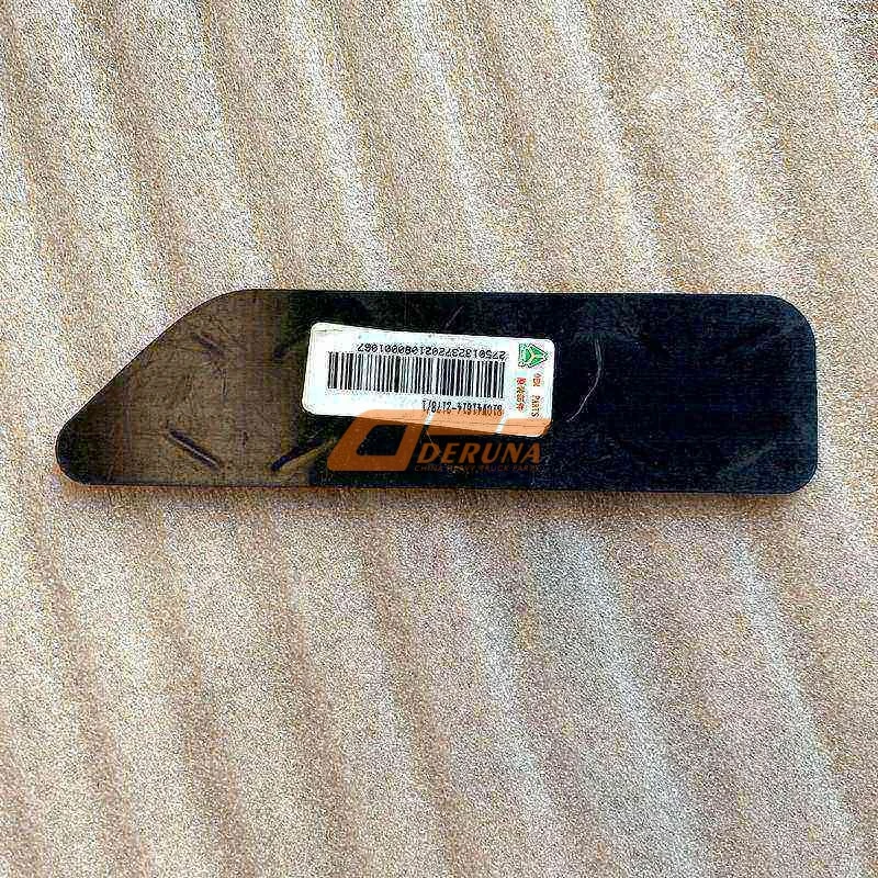 810W41614-2178 Bumper Plastic Skid Plate Ii