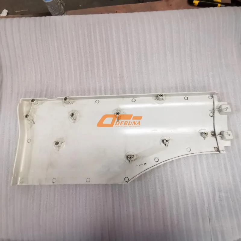 810W61510-0411TW0001 Left Wingboard Extension Plate