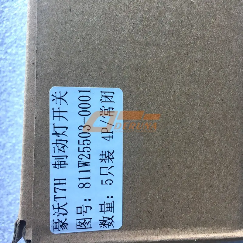 811W25503-0001 Brake Light Switch