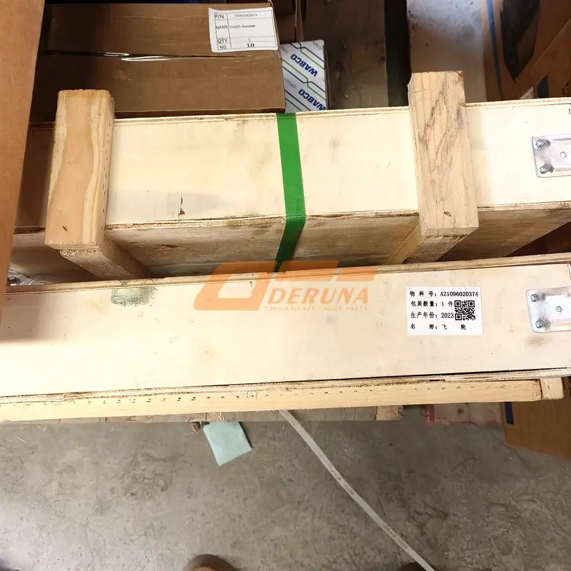 AZ1096020374 Flywheel