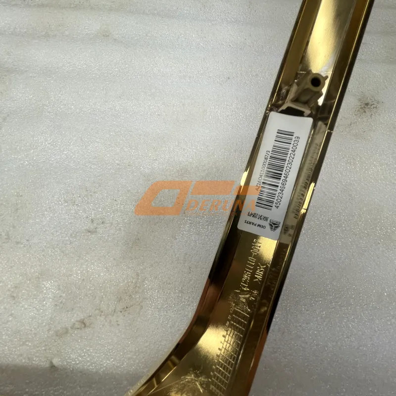 AZ16D411000087 Lower Trim Strip