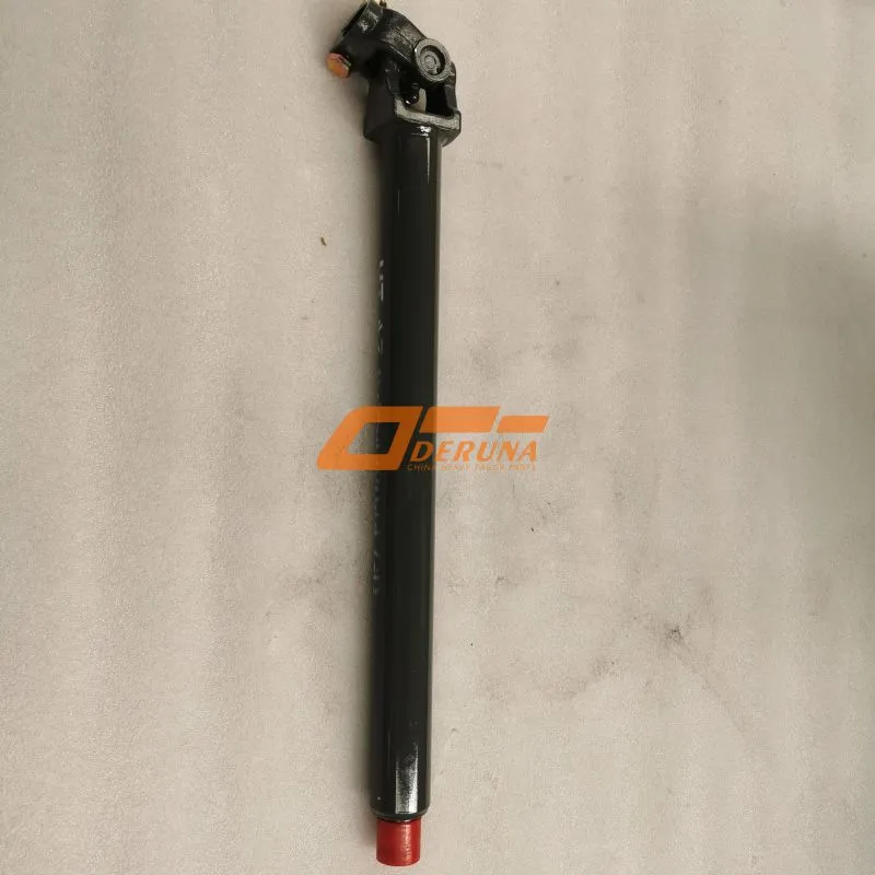 AZ9725478044 Steering Telescopic Shaft