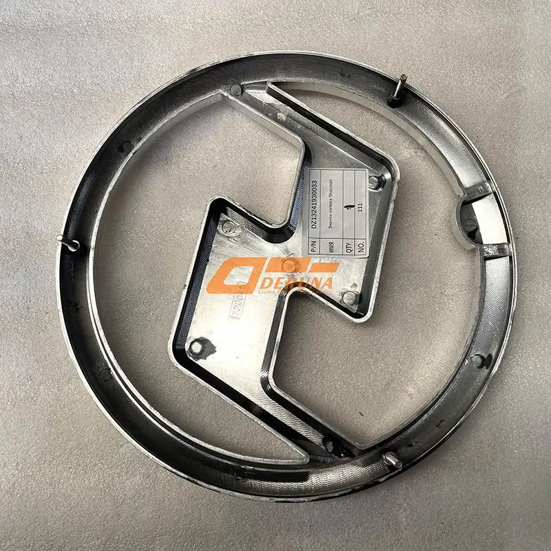 DZ13241930033 Shaanqi Logo Plate