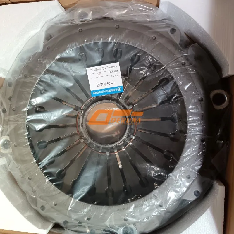 DZ9114160034 Clutch Cover Assembly