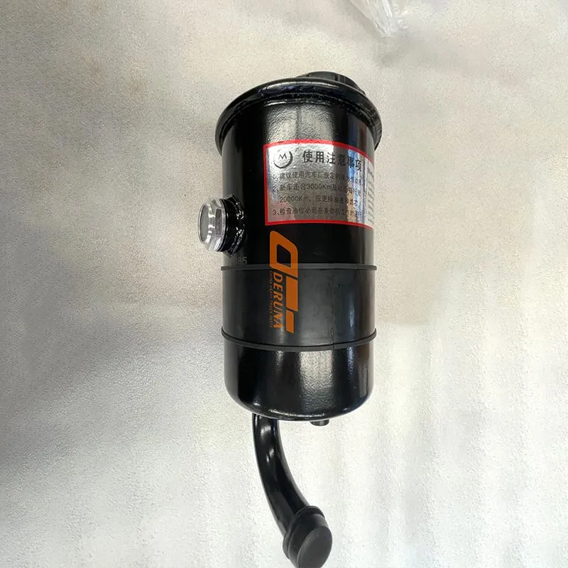 DZ95319470085 Steering Oil Tank