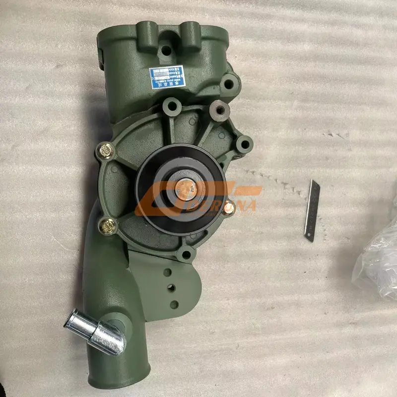 VG1246060108 Water Pump Assembly