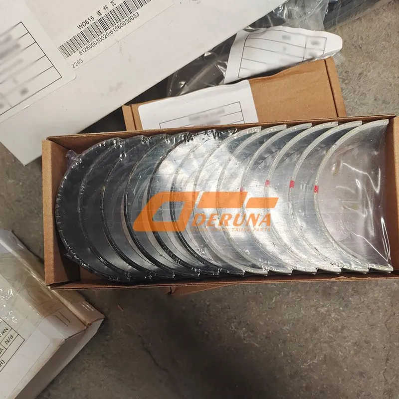 VG1560030033/34 Connecting Rod Tile